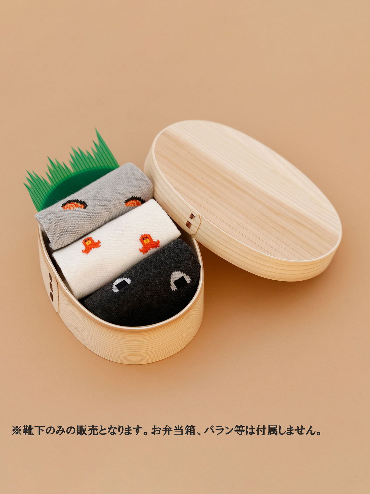 【おおきめサイズ】WEB限定 お弁当柄スニーカー丈ソックス 3足セット / 24.5-26.5cm