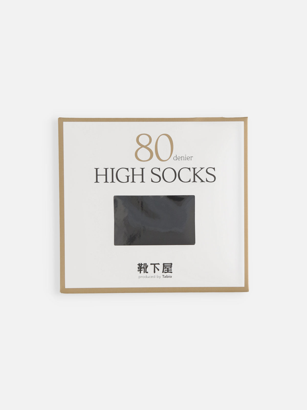 【透けにくい、安心の定番】80デニール プレミアムハイソックス