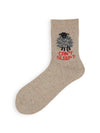 20 ベージュ