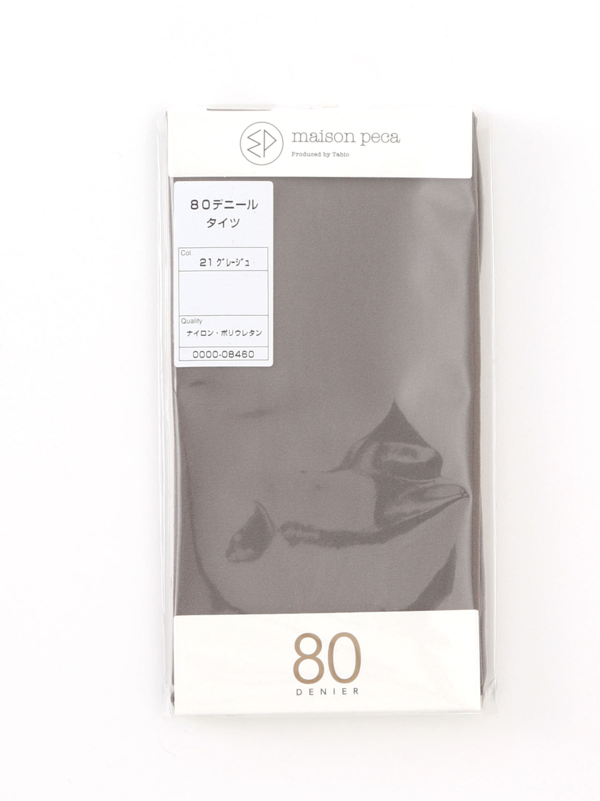 【キッズ】80デニールタイツ / 110-130cm