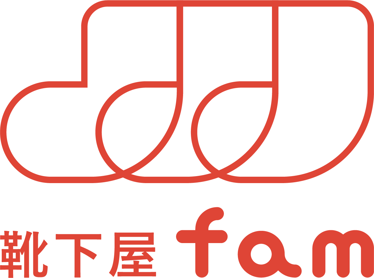 靴下屋fam
